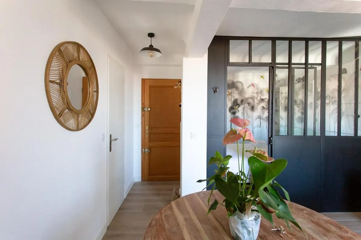 Savane -Studio Cosy Proche Croisette-Classe 2 Etoiles Cannes Appartement