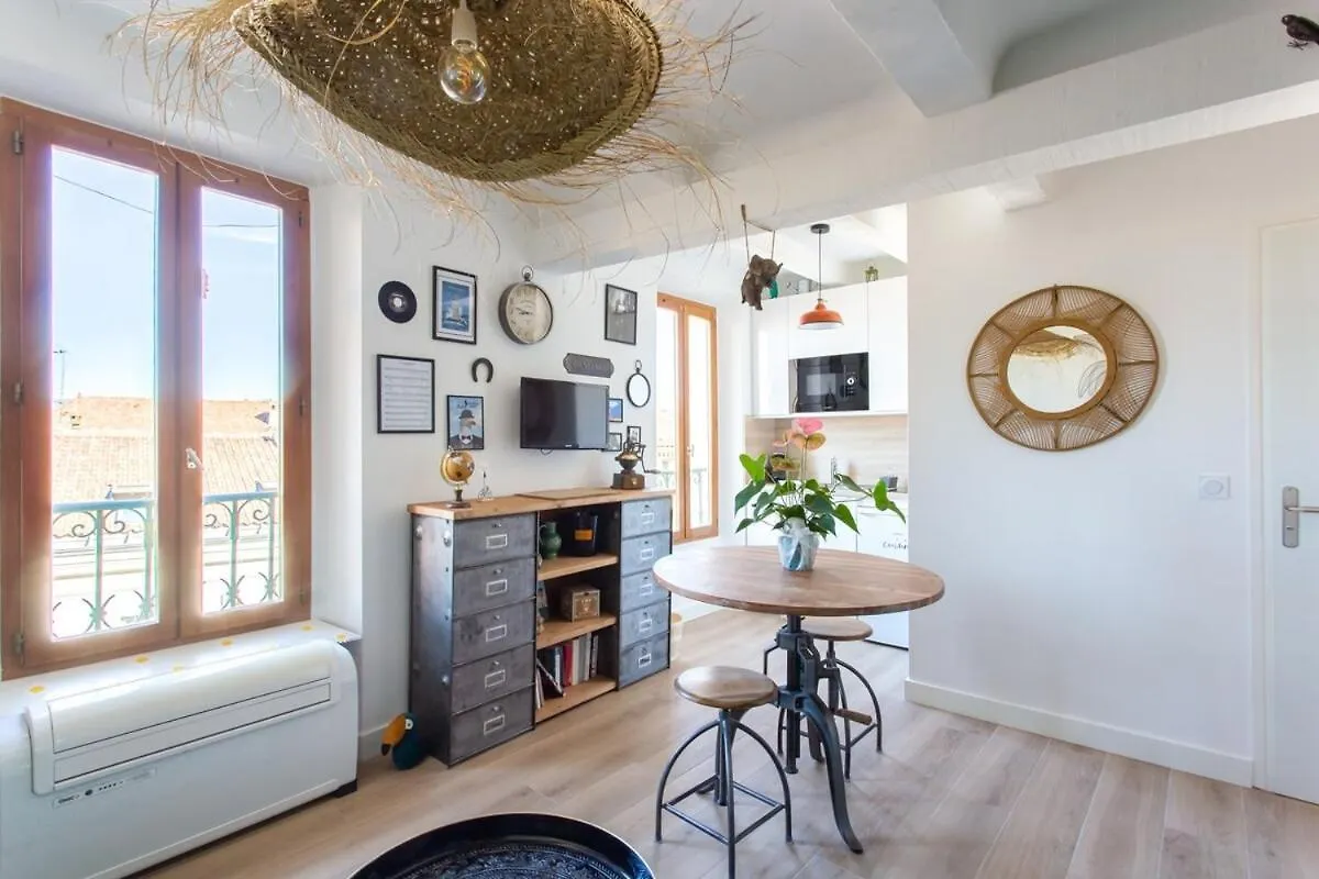 Savane -Studio Cosy Proche Croisette-Classe 2 Etoiles كان