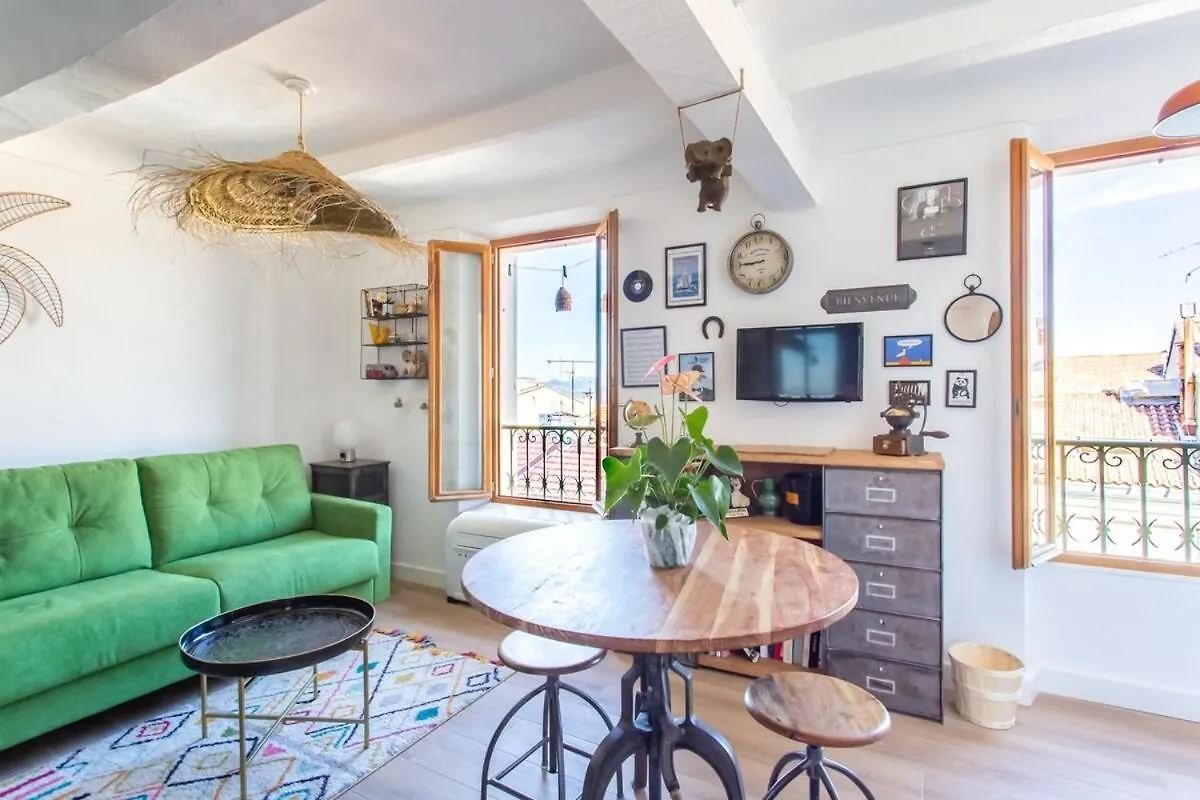 شقة Savane -Studio Cosy Proche Croisette-Classe 2 Etoiles كان